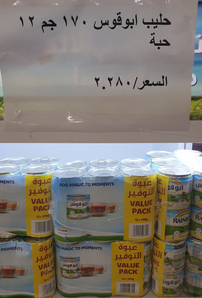 Mstahlekq8 tweet picture