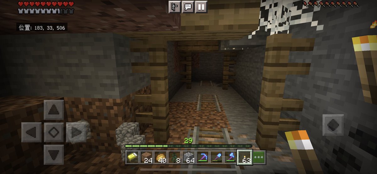 ゾンビスポナー