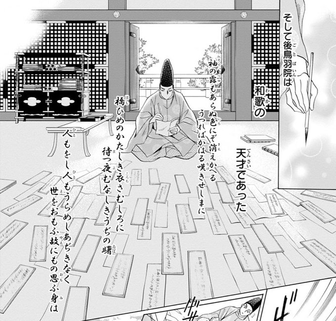 Kimiko Kamataさんのイラストまとめ Kimiko Kamataさんのイラストまとめ