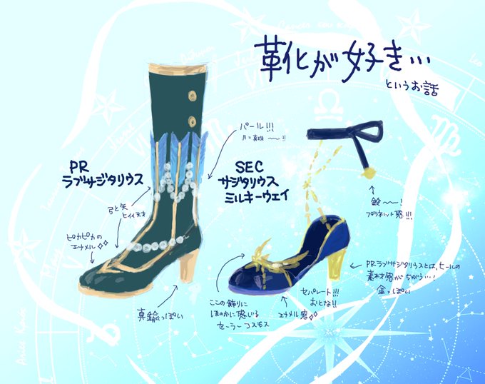 Intercambio Deドカンマニア 芸カ25 カ33 Y S 1 Whotwi Grafica De Analisis De Twitter