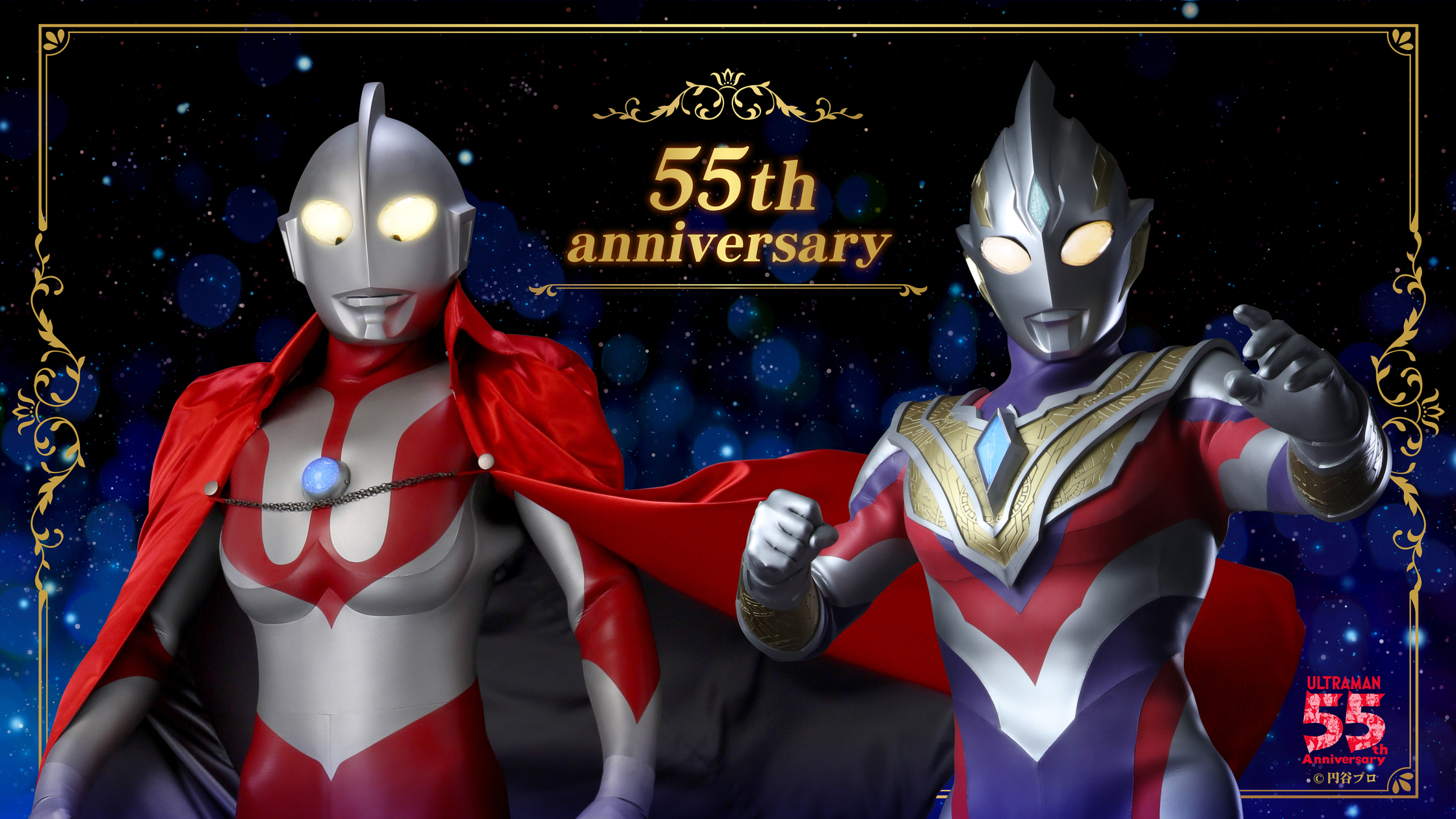 ウルトラマンゼロ10周年公式 M78 Zero10th Twitter