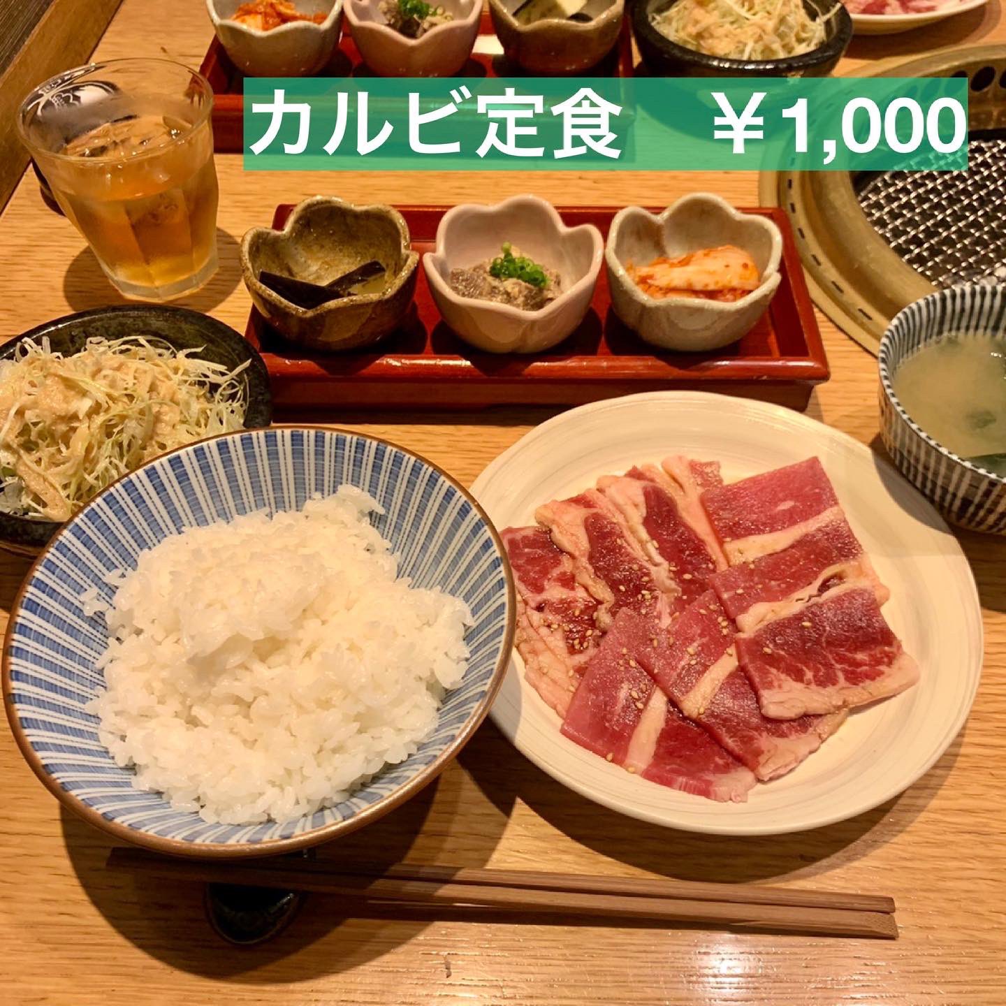 表参道ごはん Omote3 5han Twitter
