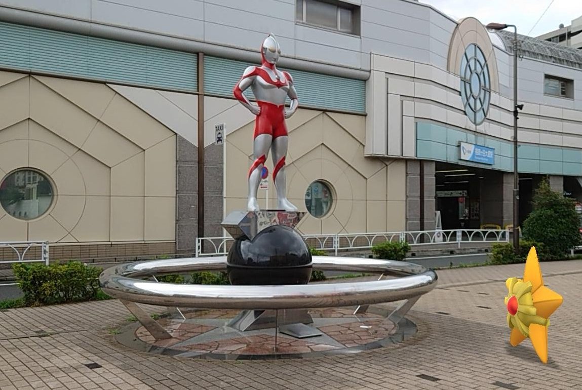 ウルトラマン商店街 Twitter Search Twitter