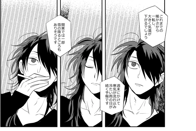 サンプル 