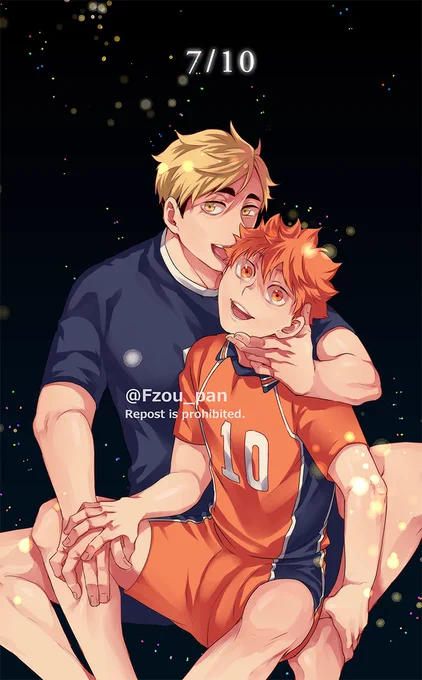 7月10日は侑日の日🦊🍊

バケモノであり続けてくれ～!! 