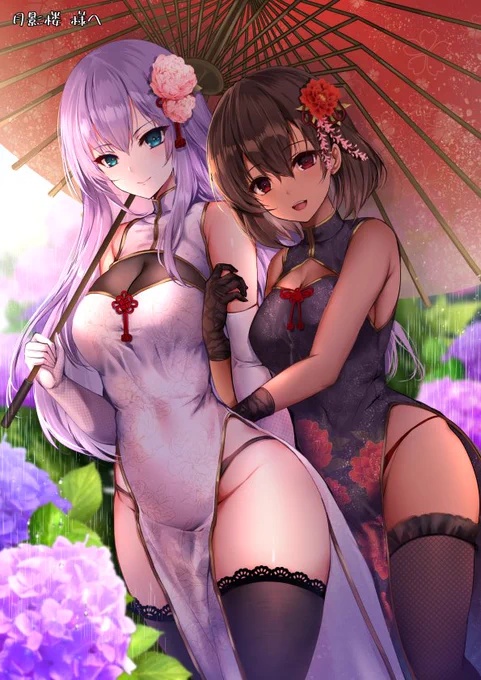 Skebでリクエストしていただいた、月影楼様(@Tukikagerou )のオリジナルキャラ「アレクサンドラ&シャリーファ」を描いました。ご依頼ありがとうございました!

リクエスト内容▶https://t.co/cRpsiiUd7I

#Commission #Skeb #よその子 #チャイナドレス #紫陽花 