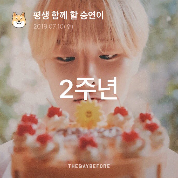 __m_ming's tweet photo. 미련 못 버리는 바보.. https://t.co/vfngYgjUmz