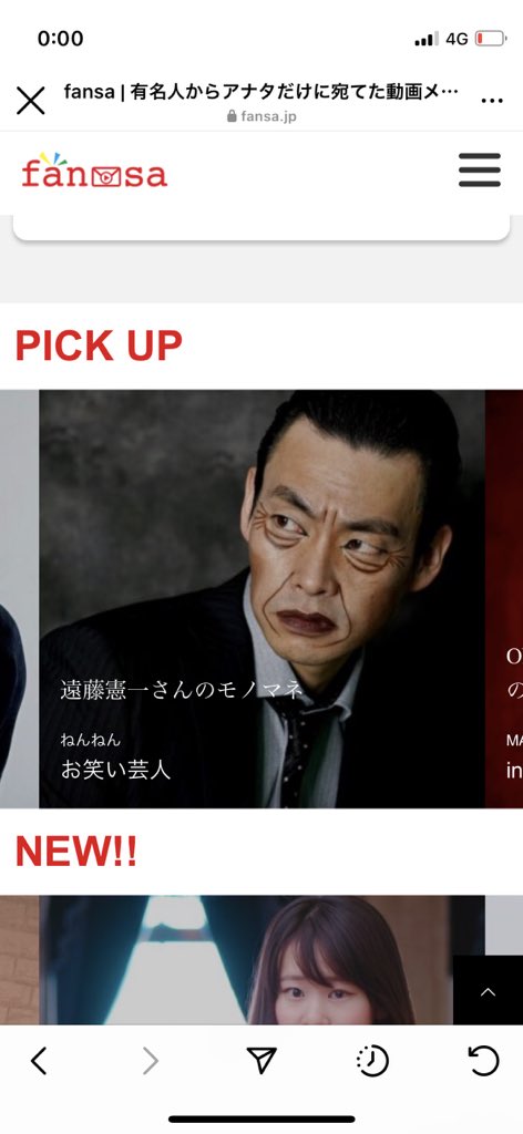 ねんねん ひよしなかよし Nennen0901 Twitter