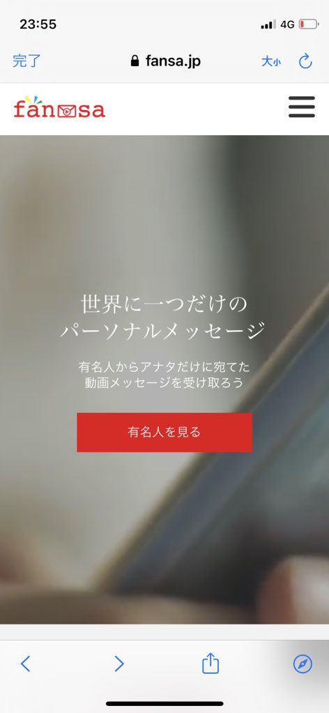 ねんねん ひよしなかよし Nennen0901 Twitter