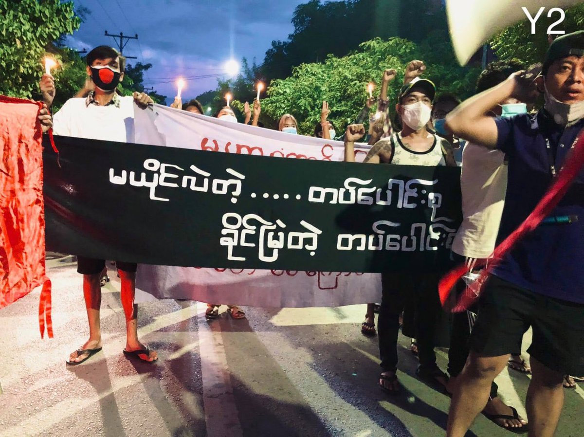moonarchsj's tweet photo. Mandalay City: Combined forces of Youths Protest rally marched on the main road to defy Fascist Military rule and bring down the regime tonight.  #July9Coup  #WhatsHappeningInMyanmar https://t.co/MlC2Z7fSNL