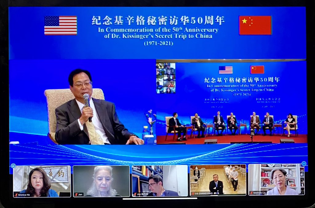 ChinaBiotech's tweet photo. Commemorating the 50th anniversary of Henry Kissinger’s secret trip to #China. Happy to join event hosted by @NCUSCR with Dr Kissinger &amp; China VP Wang Qishan virtually at DiaoYuTai. https://t.co/rarbD2UPn7