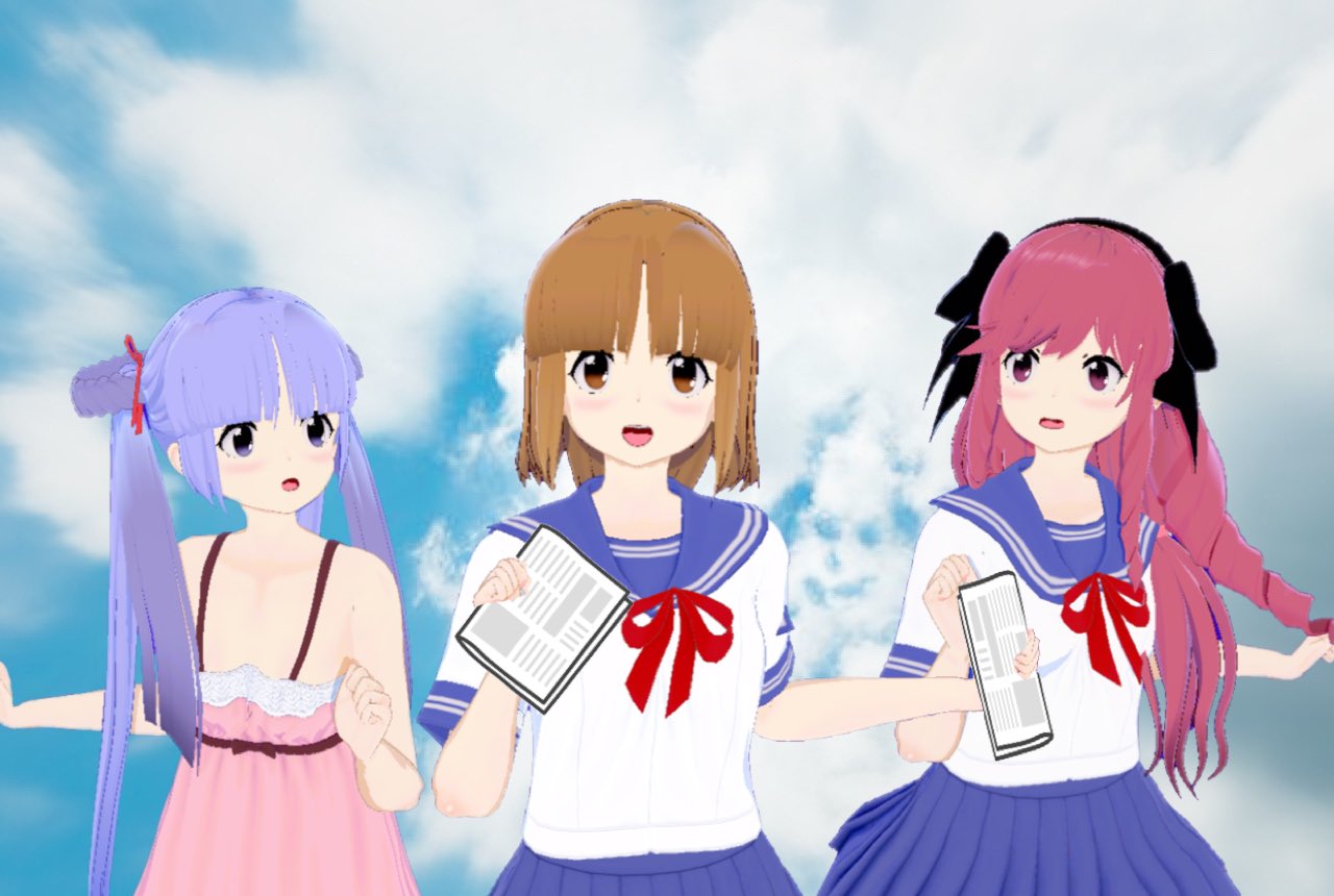 Ygf 15dj改 かなめもよりみか さき かな 新聞配達のアニメ懐かしいなぁ Vカツ 再現 T Co Gimwgyazuk Twitter