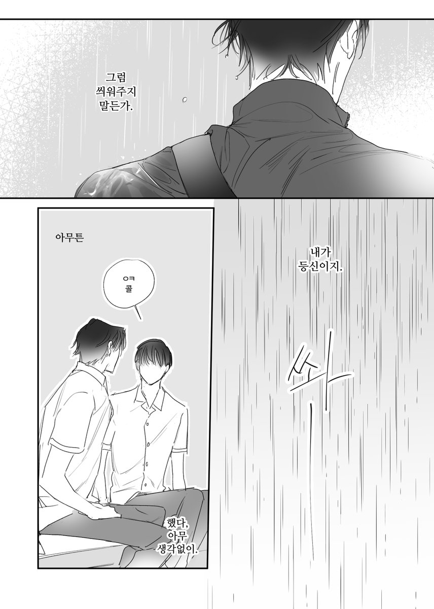 GabiforS's tweet photo. [중혁독자/중독] 청게가 제철이었다

포타 https://t.co/WS7BPI80yZ https://t.co/pZm3bsXu6s