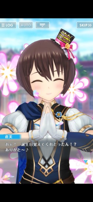 7月10日は橘直美の誕生日のtwitterイラスト検索結果 7月10日は橘直美の誕生日のtwitterイラスト検索結果