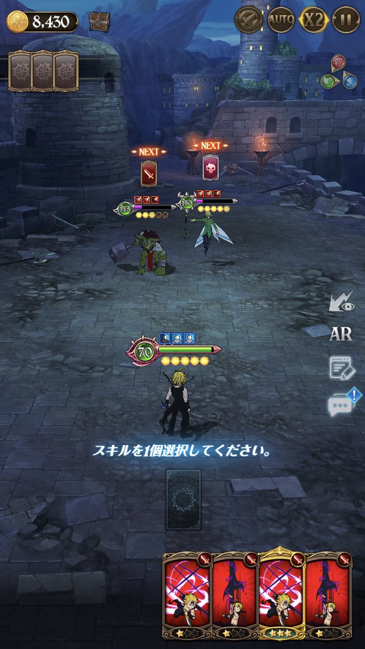 Shian ソルガレス塔のサラスの回廊5階なんだけど闘級負けてんのに勝てるのやばすぎアサメリマジで強すぎて草 ちなみに今回はチャンドラーカウンター貼る前に削られまくって役に経ちませんでした 流石聖戦フェス限だなぁってしみじみ思う Shian ソルガレス塔のサラスの回廊5階なんだけど闘級負けてんのに勝てるのやばすぎアサメリマジで強すぎて草 ちなみに今回はチャンドラーカウンター貼る前に削られまくって役に経ちませんでした 流石聖戦フェス限だなぁってしみじみ思う