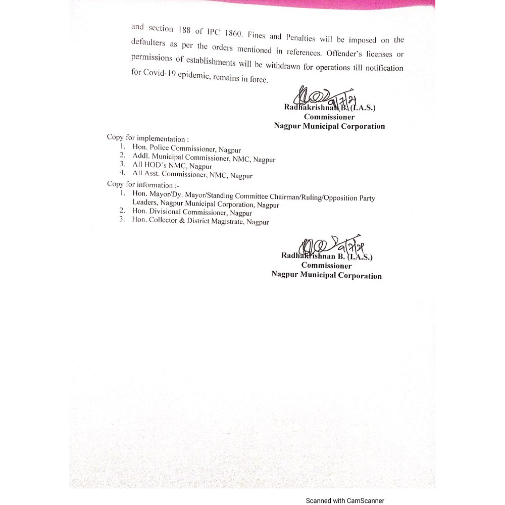 ngpnmc's tweet image. Outdoor Sports activities will be allowed during morning and evening hours. Here is the detailed order in this regard. (2/2).

#NewGuidelines #Restrictions #OfficialOrder