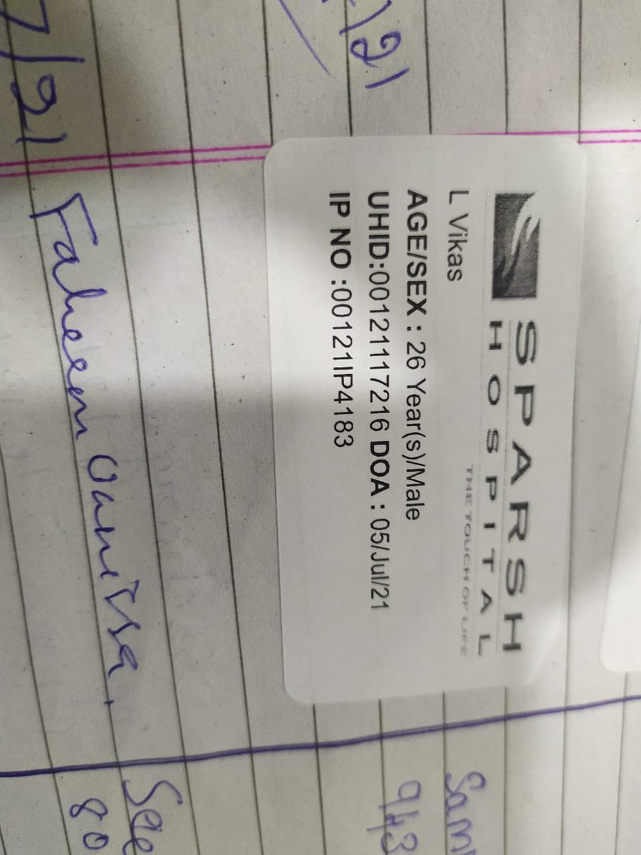 swastika24's tweet photo. 🆘 URGENT
Blood Group &amp; Component  :A+BLOOD/PLATLETS 
Patient: L. Vikas 
State : BANGALORE
Doctor :MAHESH RAJASHEKARAIAH(HEMATOLOGY)
Hospital :SPARSH
Hospital Address  :YESHWANTPUR
Case :APLASTIC ANEMIA/ANTIGEN
Attender Name: VIDYA 8197333573
Alternate Contact 9972030377 (Madhu) https://t.co/hZ3re2SkYw
