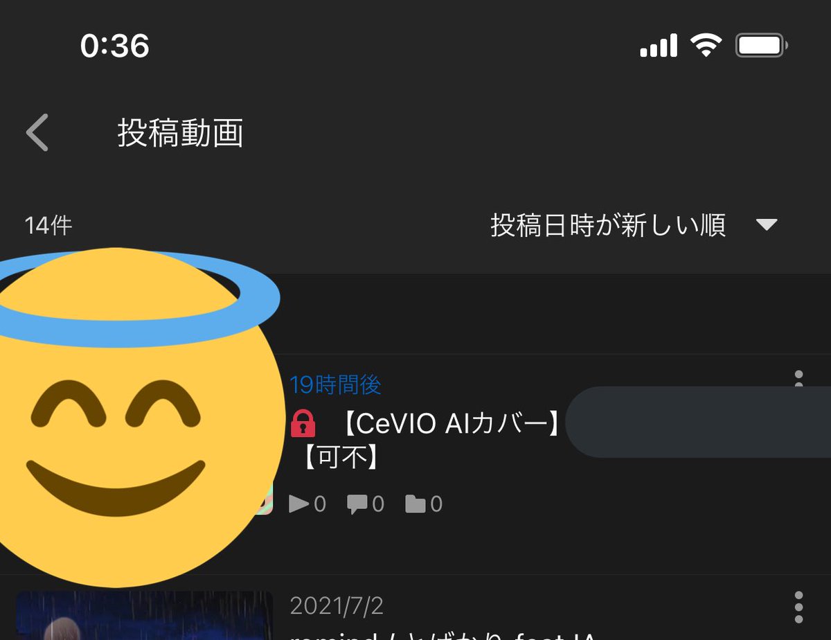 とばかり 10 Bakari Twitter とばかり 10 Bakari Twitter