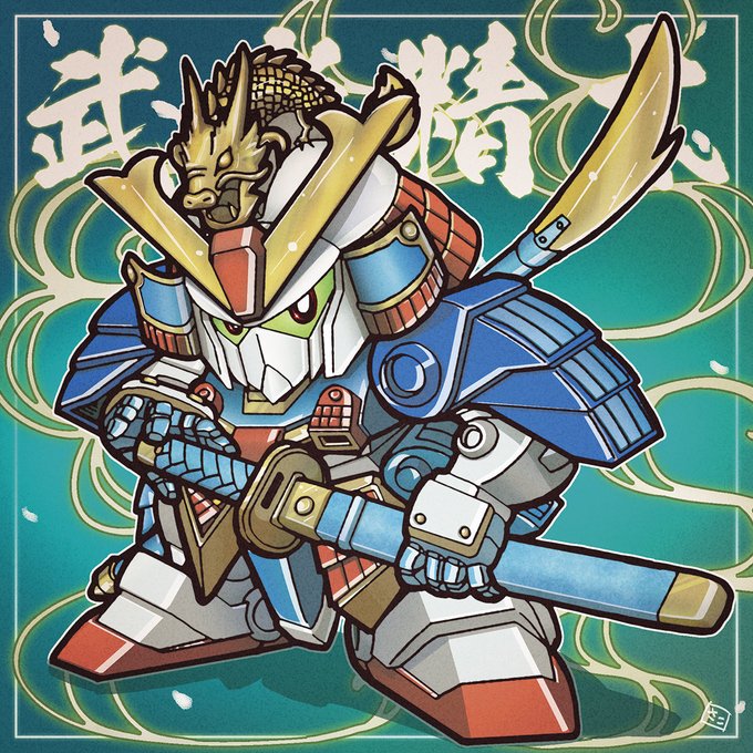 画像まとめ Sdガンダムワールド ヒーローズ 日付順 17ページ目 アニメレーダー 画像まとめ Sdガンダムワールド ヒーローズ 日付順 17ページ目 アニメレーダー
