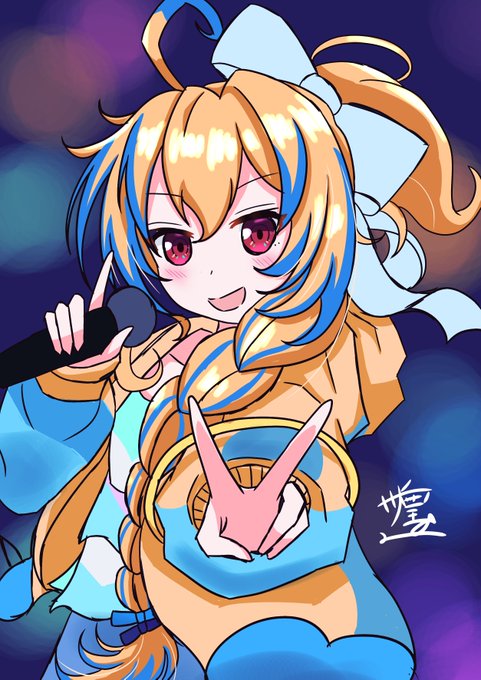 モンスト 高画質 のtwitterイラスト検索結果 モンスト 高画質 のtwitterイラスト検索結果
