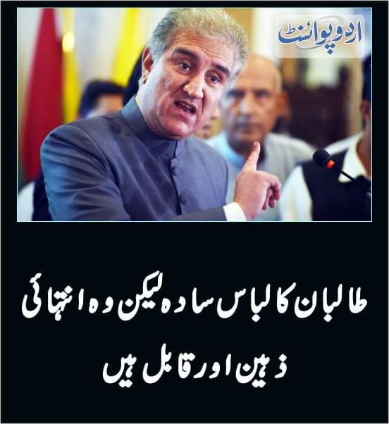PashtonNaraz's tweet photo. We want peace in Afghanistan  while interference by Pakistan must be stopped before everything, int'l community should be vigilant and guarantee it to Afghans . Pakistan should stop it's constant interference in Afghanistan internal matters .
#EndPakProxyWarInAfg https://t.co/xVLpNUCUQ3