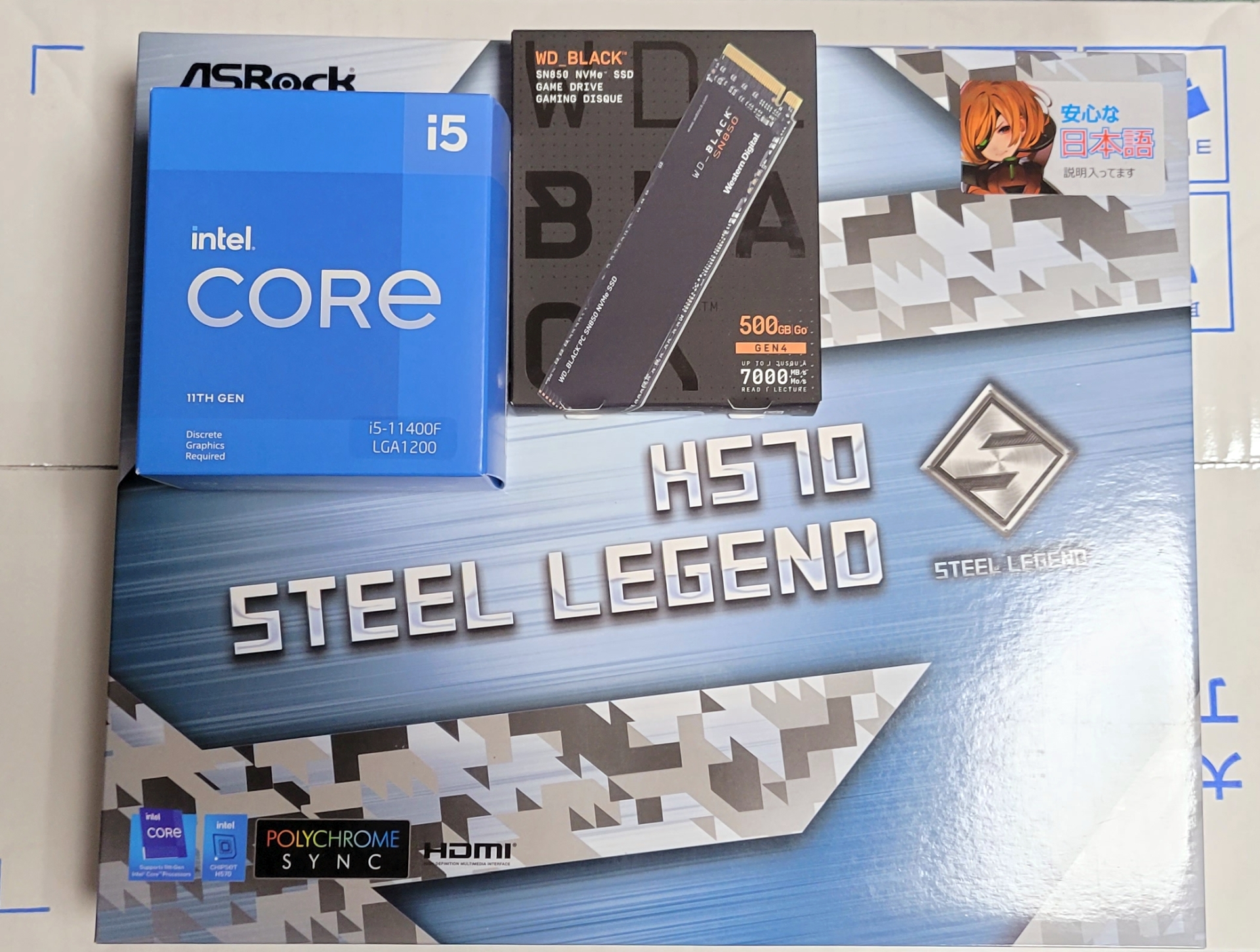 intel i5-11400f ASRock H570 Steel Legend