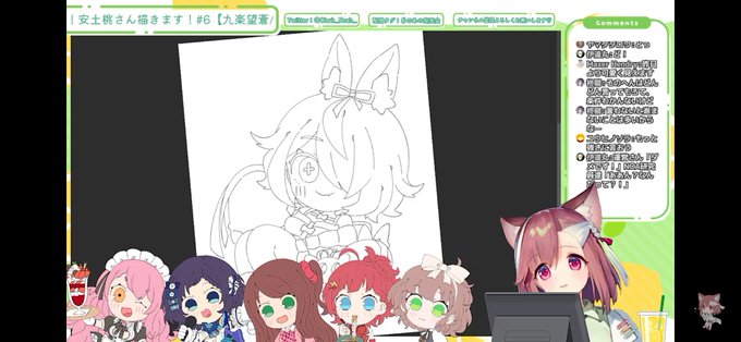 安土のtwitterイラスト検索結果 安土のtwitterイラスト検索結果