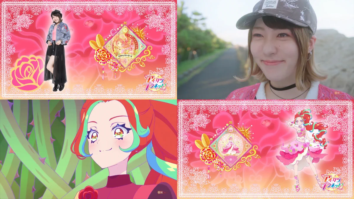 ローズちゃん candyrainbow on X: 