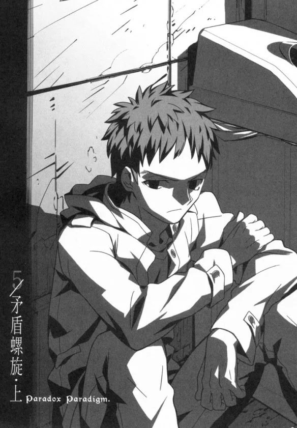 Riki Riki Ataraxio Twitter