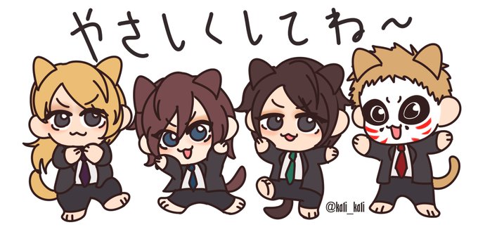 ゴールデンボンバーのtwitterイラスト検索結果