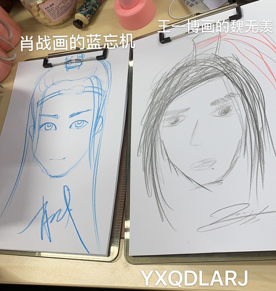 wujisgay's tweet photo. happy second anniversary to yibo and xz's drawing of lan wangji and wei wuxian (lmao yibo 😭 JFJDKFJN) https://t.co/ePEc0sL36Q
