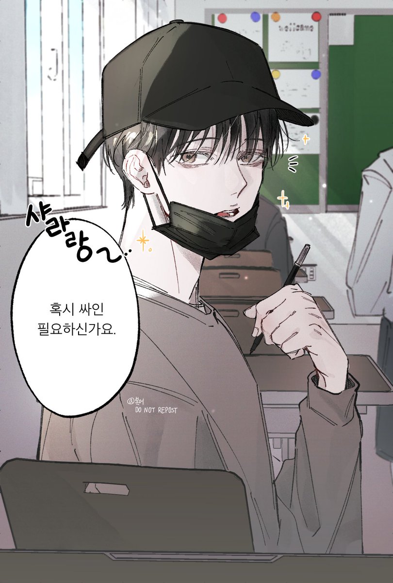 네… 네… 네… 네… 네…