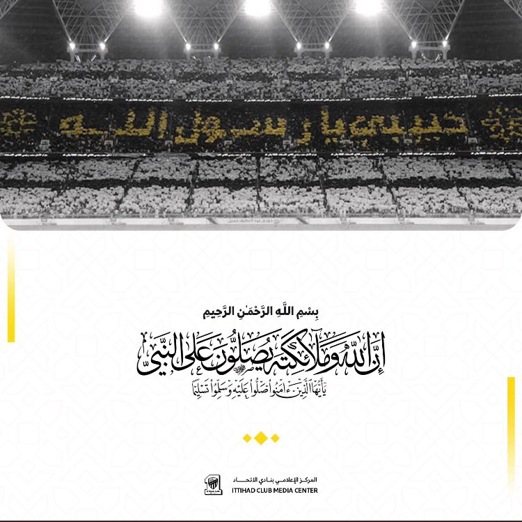 ali ali (@aliali66417827) on Twitter photo 