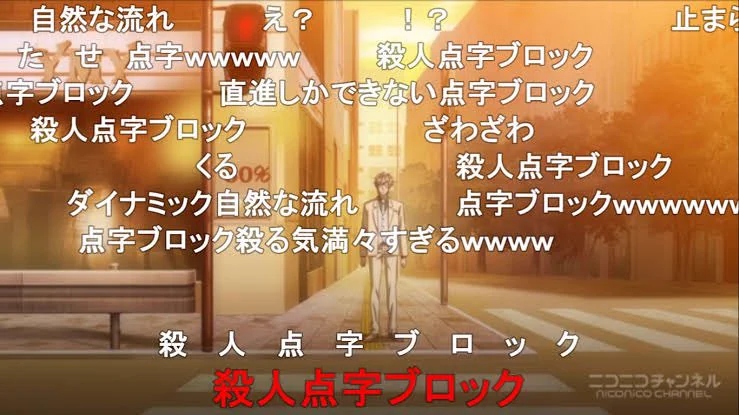 作画崩壊を見たければ？「ダイナミックコード」のアニメを見るといいwww