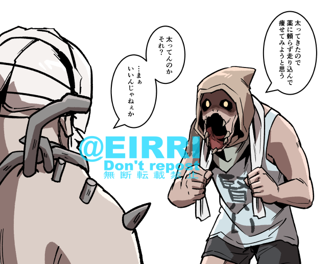 本当は苦手だったらかわいい
#でべりぞえ 