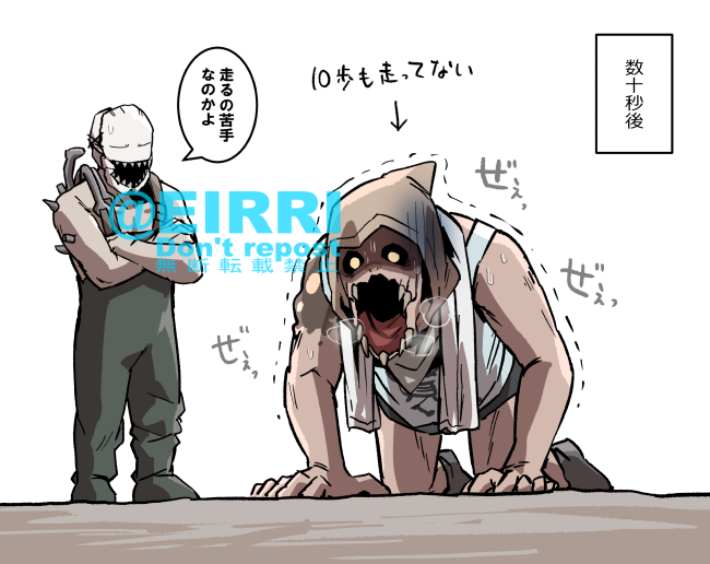 本当は苦手だったらかわいい
#でべりぞえ 