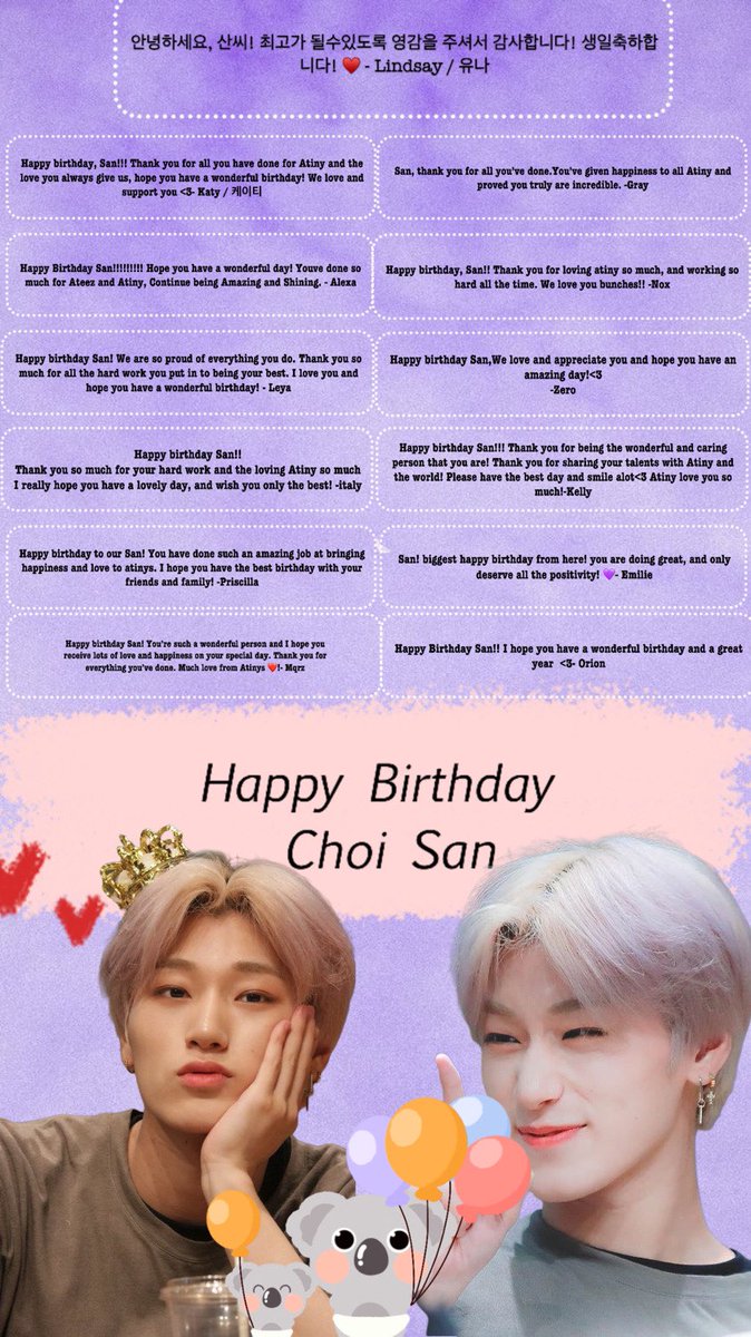 TheLeadersTeam's tweet photo. From The Leaders all over the world, Happy Birthday to our mountain, #SAN 
#이게_바로_산이_생일인기라
#ltsSannieDay 
@ATEEZofficial
 #ATEEZ #에이티즈 #산 #최산 https://t.co/6UT6QtXKuH