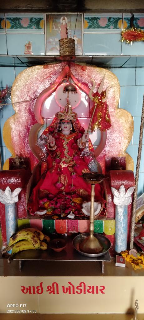 જય માતાજી