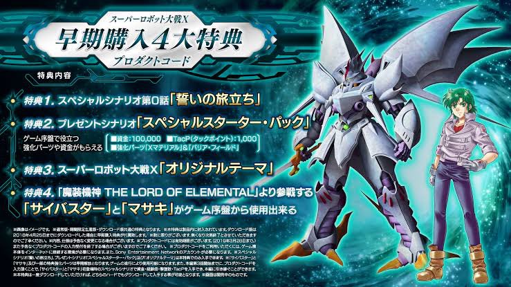 デビルマン 画像 最新情報まとめ みんなの評価 レビューが見れる ナウティスモーション 7ページ目 デビルマン 画像 最新情報まとめ みんなの評価 レビューが見れる ナウティスモーション 7ページ目