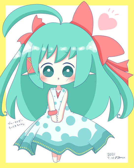 サイダーのtwitterイラスト検索結果