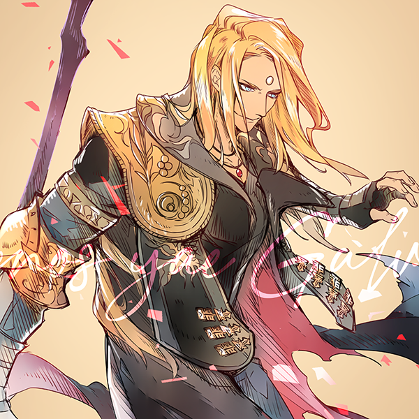 zearyu's tweet photo. I watched zenos stand up so much over and over im ready https://t.co/9N5FzBBk5o