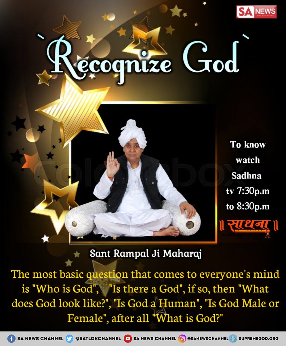 _Bhardwaj36's tweet photo. Gita Chapter 4 verse 34,15 verse 1 to 4 the identity of a Tattavdarshi True Saint has been given who’ll give true Supreme Knowledge about god. To know once you see sadhna Tv channel at 🇮🇳 7:30 PM to 8:30 PM IST
#FridayFeeling 
#FridayMotivation 
#FridayThoughts 
#GodMorningFriday https://t.co/jvbSgyQxPQ