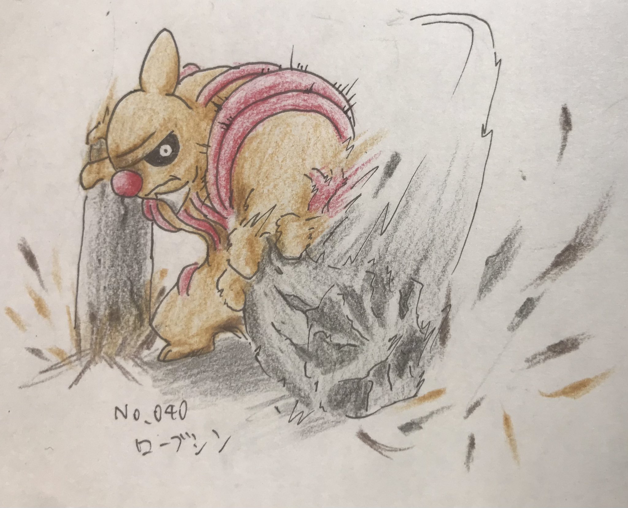 ほねとかげ なとなとリスペクトほぼ日刊イッシュ図鑑 No 047 はごもりポケモン クルマユ さなぎポケモンにあるまじき表情の豊かさ 個人的にさなぎ界で可愛さno 1だと思う ジト目気味な目がポイント高い なとりの全国図鑑 T Co Cqlxjnjpeq Twitter