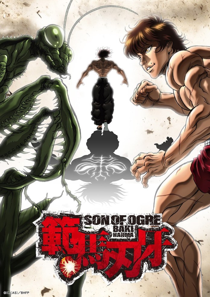 animesambr's tweet photo. Confira novo trailer e imagem promocional de Baki: Son of Ogre. Saiba mais: https://t.co/W9L8ije3c2 https://t.co/6OGBHTxi65