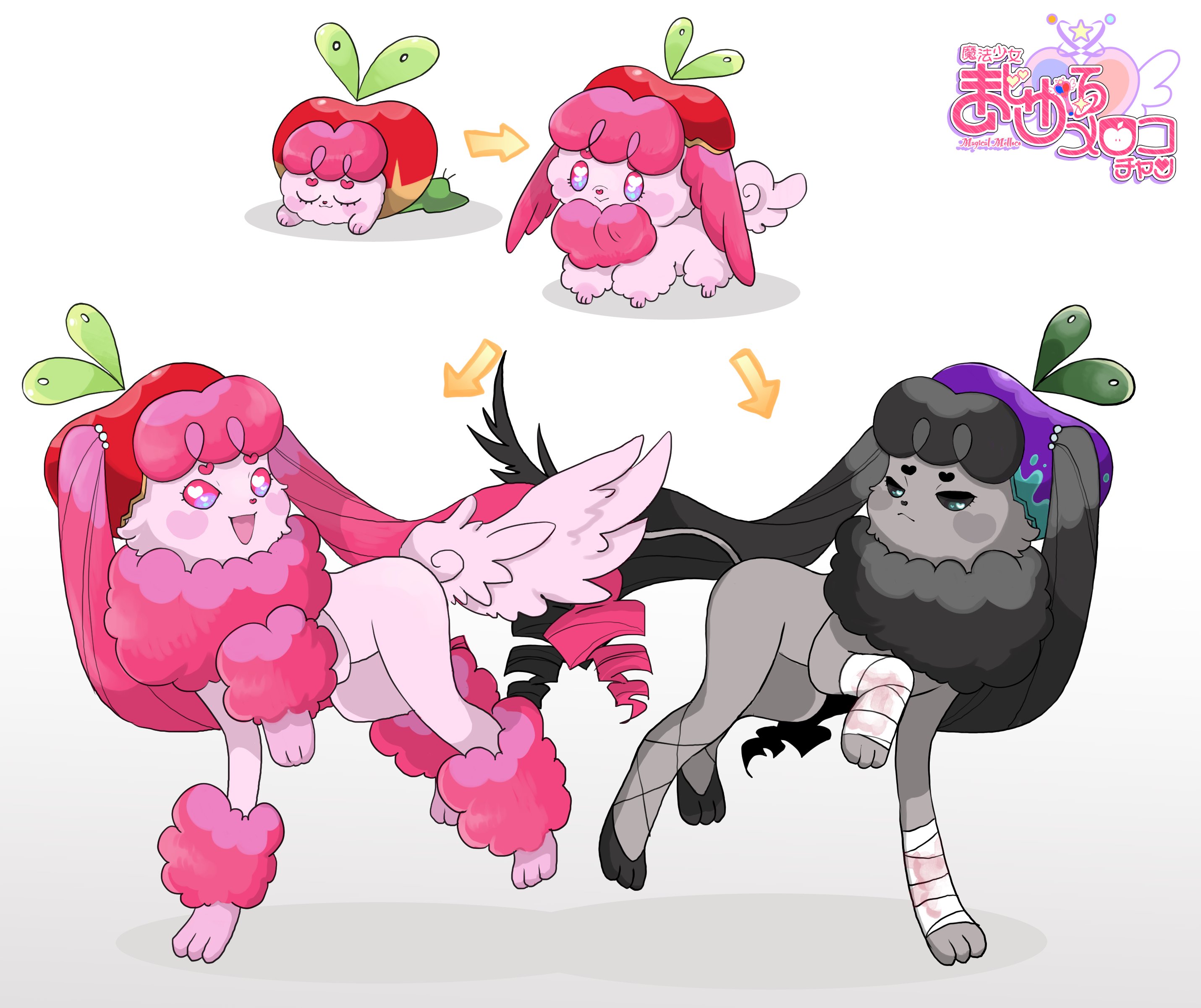 まじかる メロコチャン メロピ メロピヌ Lv 12で進化 メロピードル まじかるのすがた なつき度が高い状態で朝に 進化 メロピードル やみおちのすがた なつき度が高い状態で夜に進化 メロコチャン T Co Rjhso50fwh Twitter