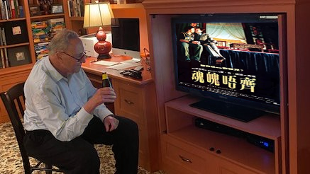 chuck schumer watching plant-based TV (@ChuckieSchumer) / Posts / X