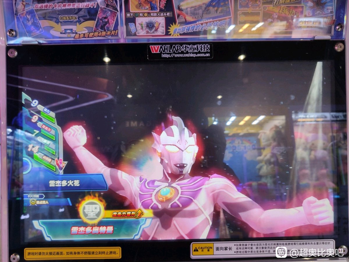 ウルトラマンレジェンドvsウルトラマンノア Leero77 Twitter