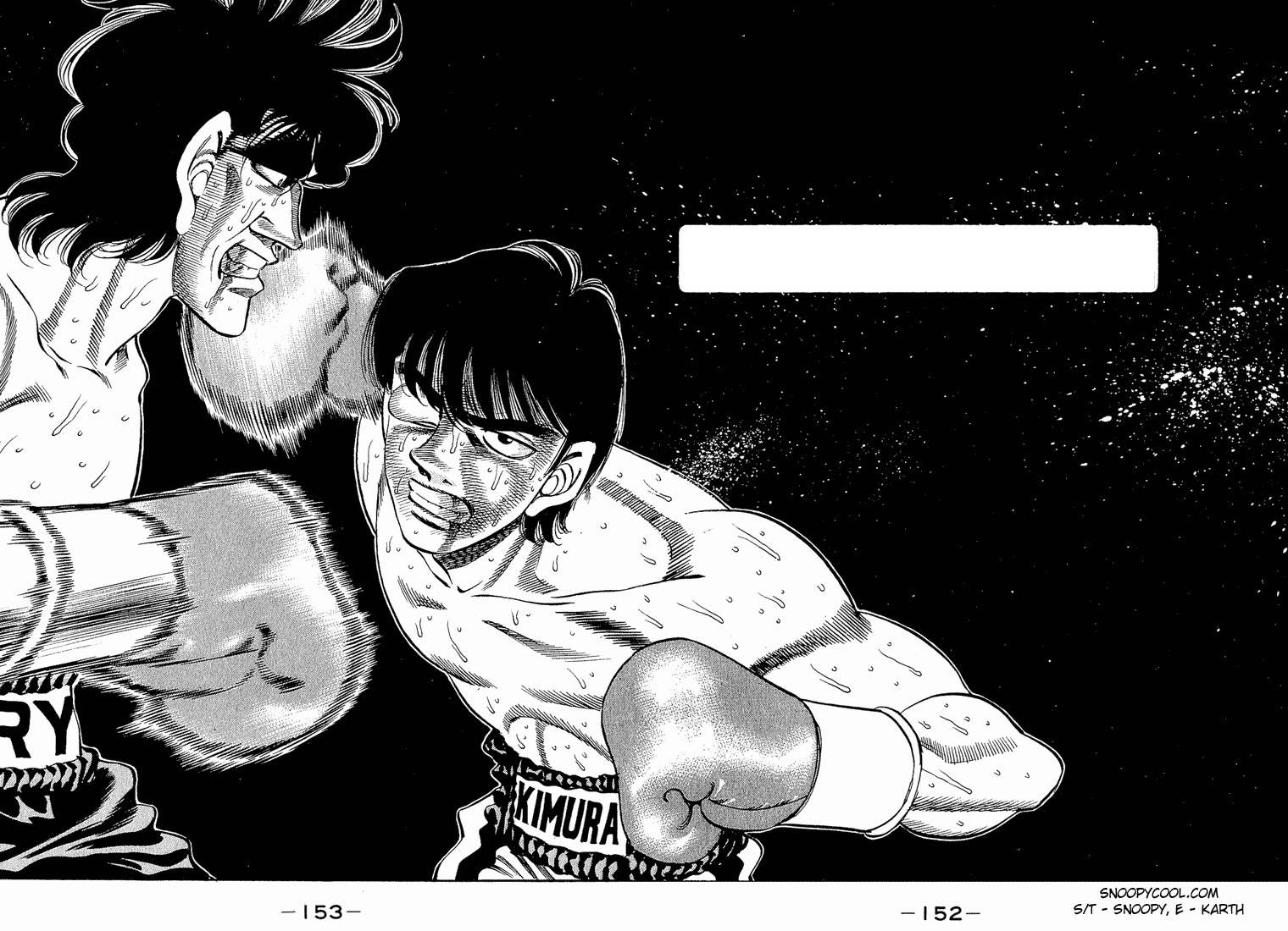 複製原稿セットB 間柴VS.木村 George Morikawa Art on X: 
