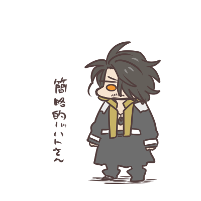 時間がない!でも描きたい!そんな時にどうぞ。(なおあまり簡略化できてない模様) 