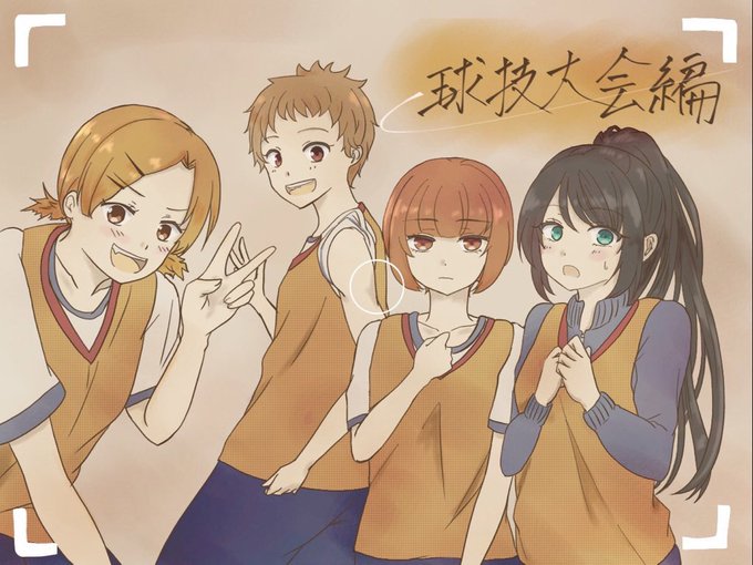 捨てられたのtwitterイラスト検索結果